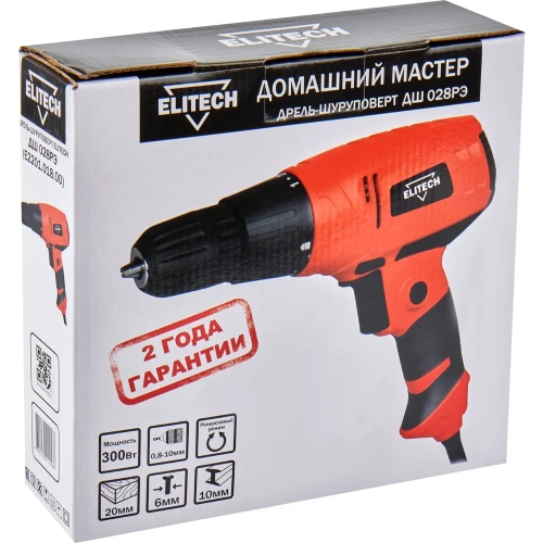 Шуруповерт Elitech ДШ 028РЭ (Е2201.018.00) ДМ 202416 фото 11