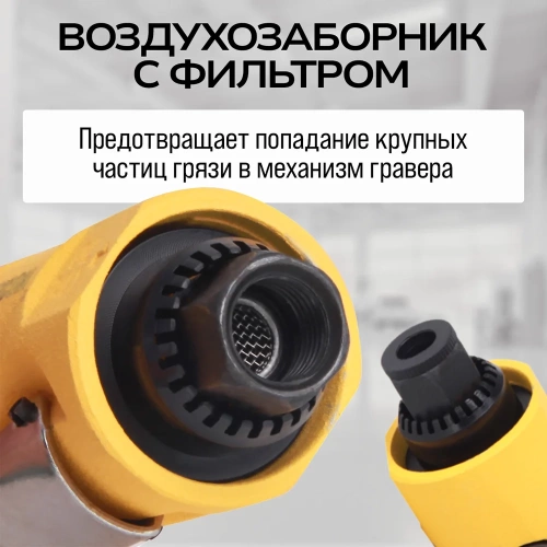 Прямая пневматическая шлифовальная машина TECHNICOM цанга 6мм, 6,3 Бар, 113 л/мин, 22000 об/мин TC-DG2011 фото 10
