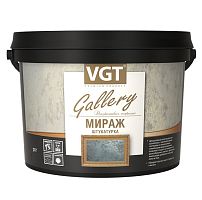 Штукатурка декоративная VGT Мираж серебристо-белая база 4,3 л/5 кг