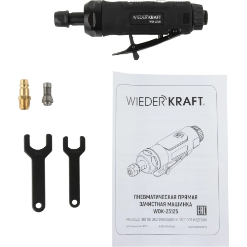 Пневматическая прямая бормашинка WIEDERKRAFT 22000 об/мин, 400 Вт WDK-23125 фото 6