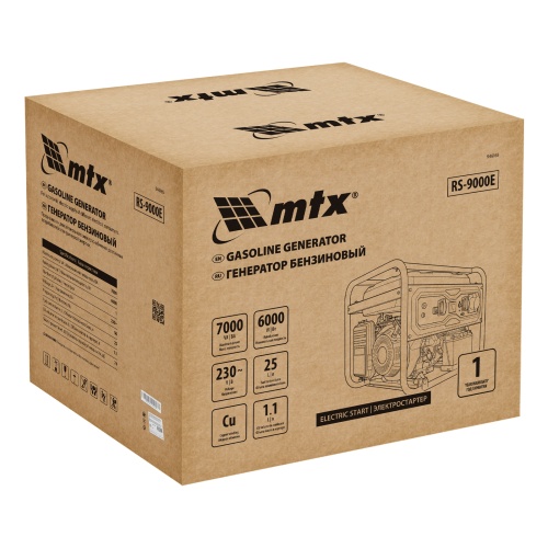 Генератор бензиновый RS-9000E, 7 кВт, 230В, электростартер MTX фото 6