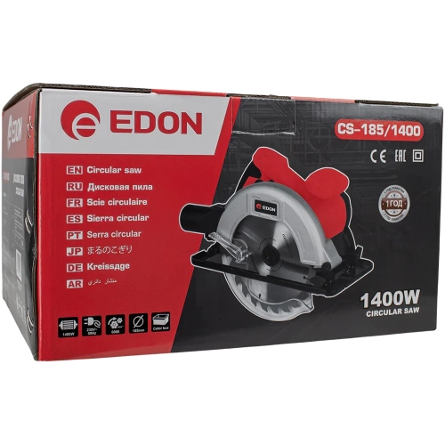 Пила дисковая электрическая EDON CS-185/1400 (1400Вт;185х20х2.4х24Т; 6000об/мин; 62мм; 48мм) 42303 фото 11