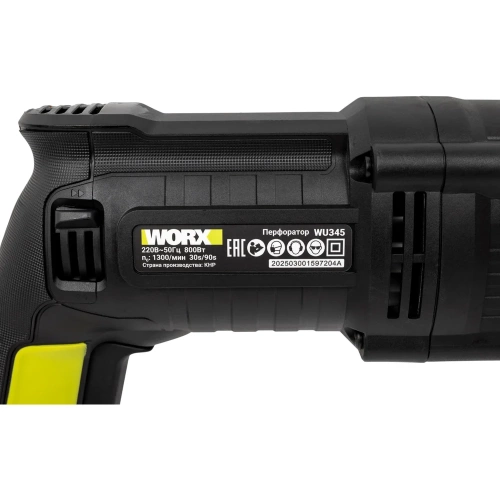 Перфоратор WORX Professional WU345 800 Вт, 3 Дж, 5500 уд/мин фото 8