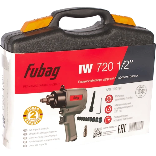 Ударный пневмогайковерт FUBAG IW720 + набор головок 100193 фото 7