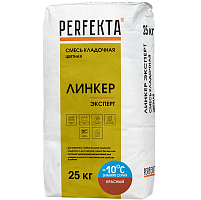 Смесь кладочная Perfekta Линкер Эксперт Зимняя серия красная 25 кг