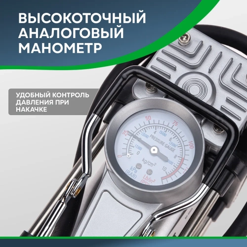 Автомобильный усиленный двухпоршневой компрессор REXANT в кейсе, с набором инструментов, 60 л/мин, 10 атм 80-0524 фото 6
