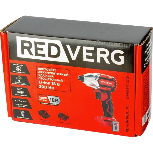 Винтоверт аккумуляторный ударный бесщеточный REDVERG RD-IDR18BL/U (без акк, без з/у) 6682902 фото 10