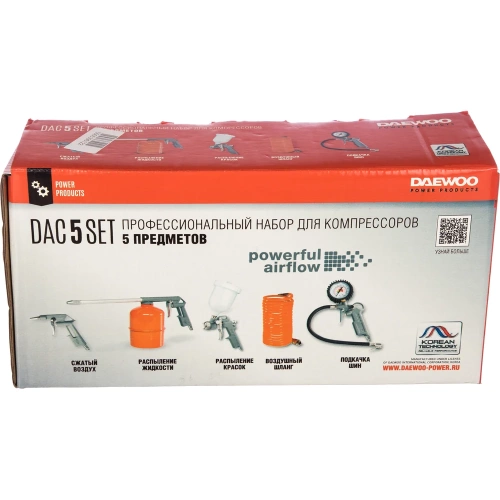 Набор аксессуаров для компрессора Daewoo DAC 5 SET фото 9