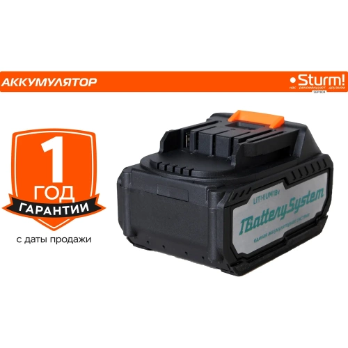 Аккумулятор 1BatterySystem (18 В; 4 Ач) Sturm SBP1804 фото 4