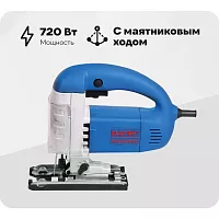 Лобзик Фиолент ПМ5-720Э ИДФР298256003-К3