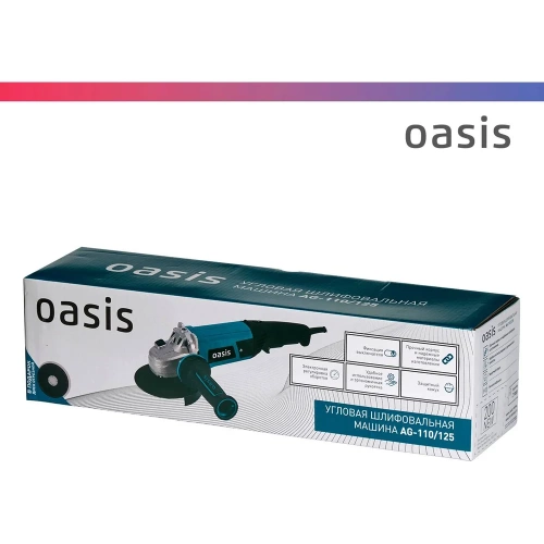 Угловая шлифовальная машина OASIS AG-110/125 фото 8