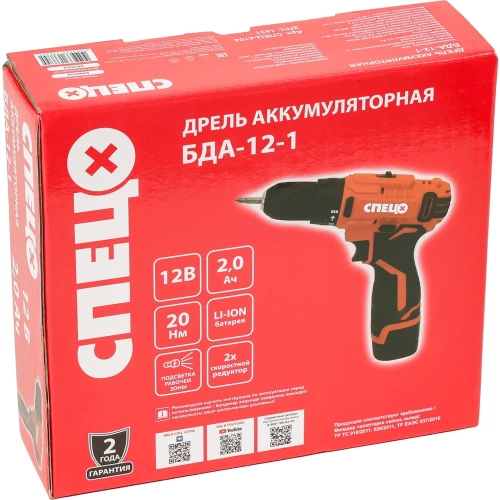 Аккумуляторная дрель Спец БДА-12-1, 12 В,1 аккум. х 2 Ач, Ли-Ион, 0-750 об/мин, 18 Нм, реверс, регулировка крут. момента, подсветка, зарядка 3-5 час, цв.коробка СПЕЦ-4104 фото 9