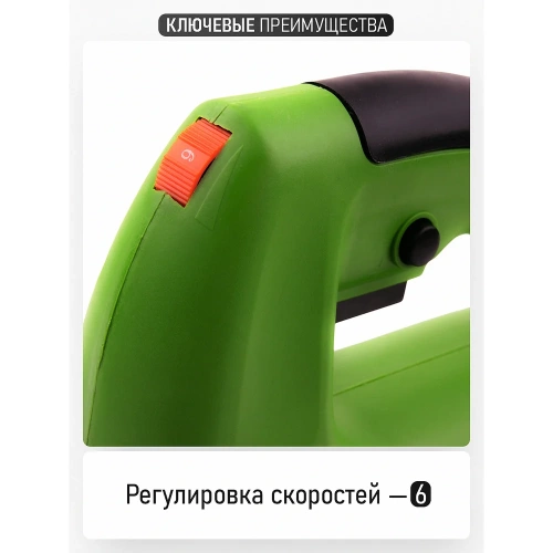 Сетевой лобзик PROCRAFT 800 Вт ST1000 фото 7