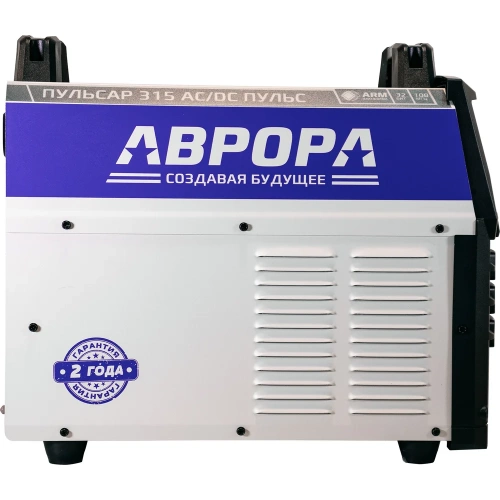 Аргонодуговой сварочный инвертер АВРОРА ПУЛЬСАР 315 AC/DC ПУЛЬС аппарат для аргонодуговой сварки 38429 фото 10