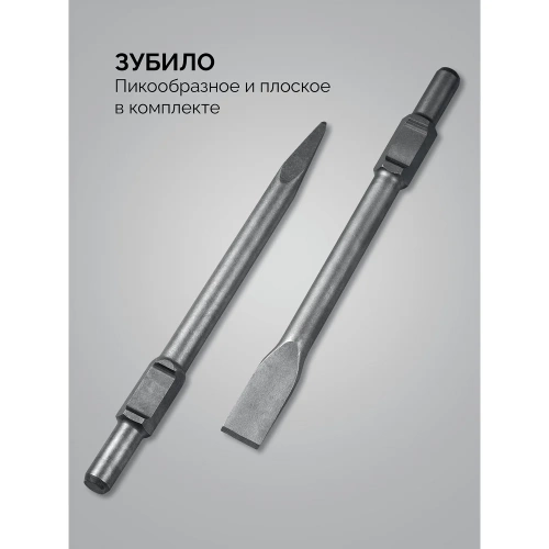 Бетонолом STEHER 70 Дж, 1800 Вт, отбойный молоток HEX-30 DH-70-1800 фото 10