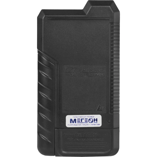 Измеритель уровня электромагнитного фона МЕГЕОН 07620 00000003380 фото 9