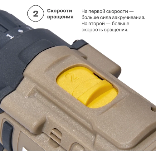 Аккумуляторная дрель-шуруповерт Nocord 12В, 2x1.5 А·ч Li-Ion, в кейсе + 13 предметов оснастки, NCD-12.2.15.C 900194.NCD-12.2.15.C-2 фото 7