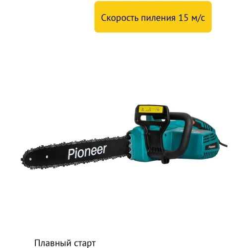 Пила цепная электрическая Pioneer ECS-2200-16HS фото 7