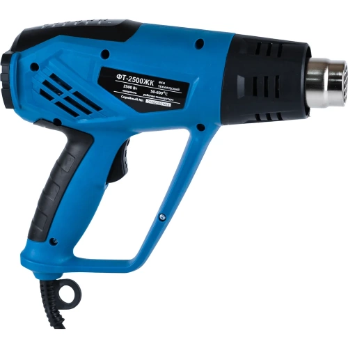 Технический фен WorkMaster ФТ-2500ЖК фото 3