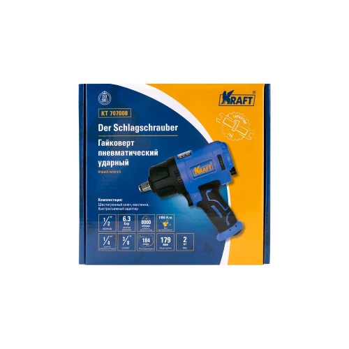 Пневматический ударный гайковерт KRAFT KT 707008 фото 8