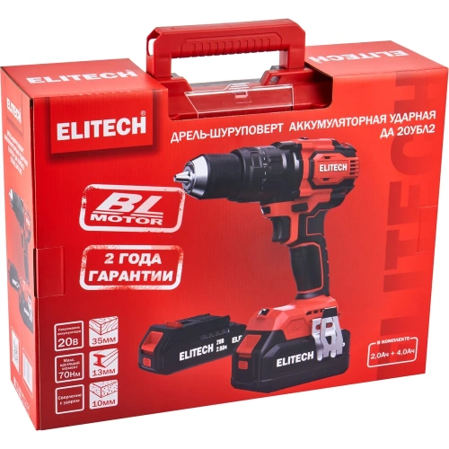 Дрель аккумуляторная Elitech ДА 20УБЛ2 (20В, 2Ач+4Ач, 70Нм) 205680 фото 10