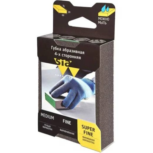Губка абразивная Sia Abrasives ssp-4s-s-fine siasponge 4s superfine фото 4