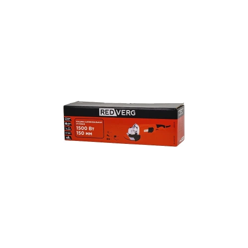 Машина шлифовальная угловая REDVERG RD-AG1500-150S 00006692877 фото 11