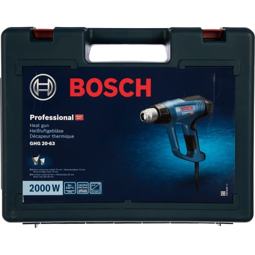 Технический фен Bosch GHG 20-63 0.601.2A6.201 фото 8