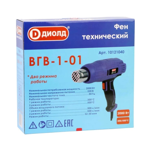 Воздухогрейка горячего воздуха ДИОЛД 1-01 10121040 фото 9