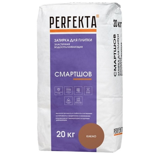 Затирка цементная для швов Perfekta Смартшов какао 20 кг