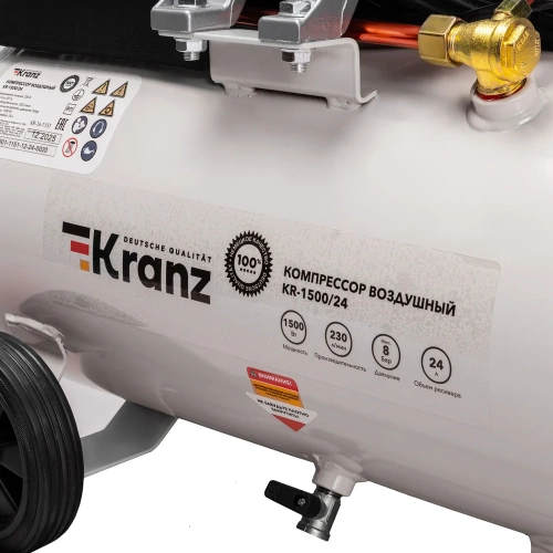 Компрессор воздушный Kranz KR-1500/24, 1500Вт, 230 л/мин, 24л KR-16-1151 фото 9