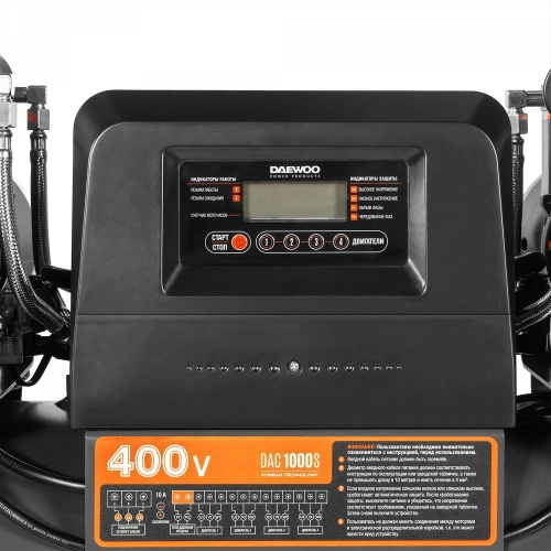 Безмасляный компрессор высокой производительности DAEWOO DAC 1000S фото 7