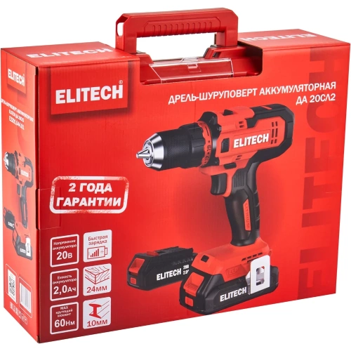 Дрель аккумуляторная Elitech ДА 20СЛ2 (E2201.044.01) 205670 фото 10