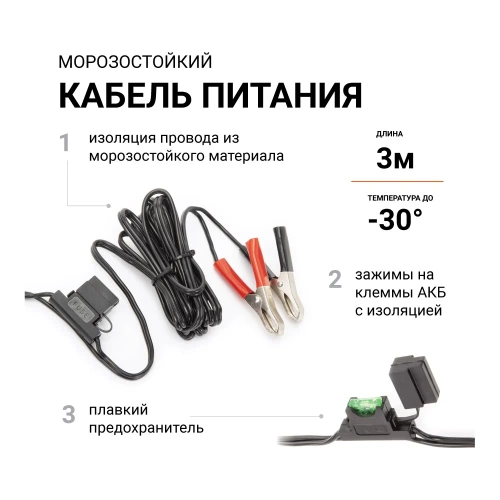 Металлический автомобильный компрессор 12V с LED фонарем Агрессор AGR-50L фото 9