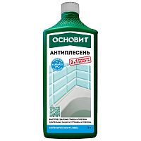 Антиплесень Основит Сэйфскрин Экстра SBd11 1 л