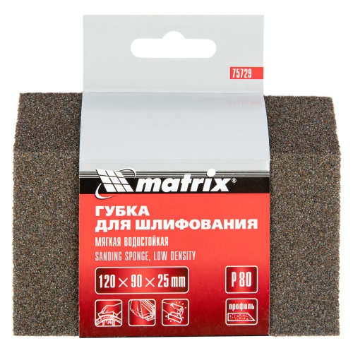 Губка для шлифования, 120 х 90 х 25 мм, трапеция, мягкая, P 80 Matrix фото 6