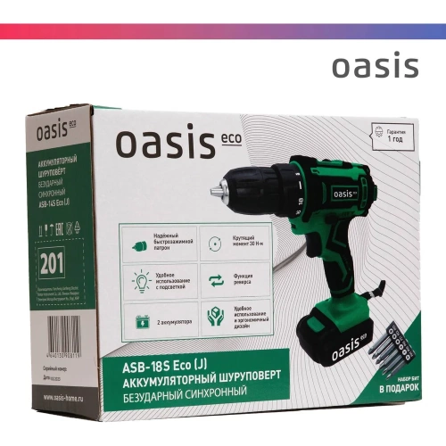 Аккумуляторный шуруповерт OASIS ASB-18S Eco фото 9