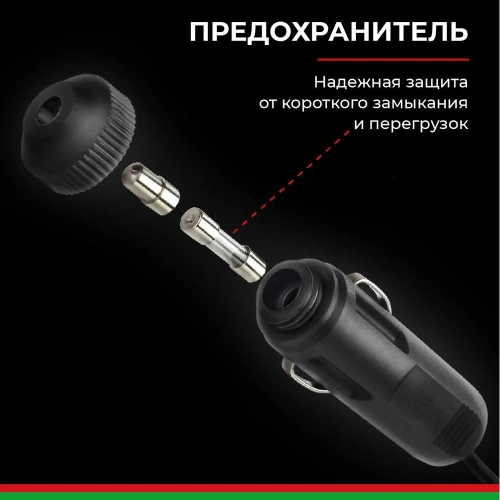 Компрессор для накачки шин БелАК ПРОФИ-35Ф с фонарем 12V 35 л/мин. БАК.99176 фото 6