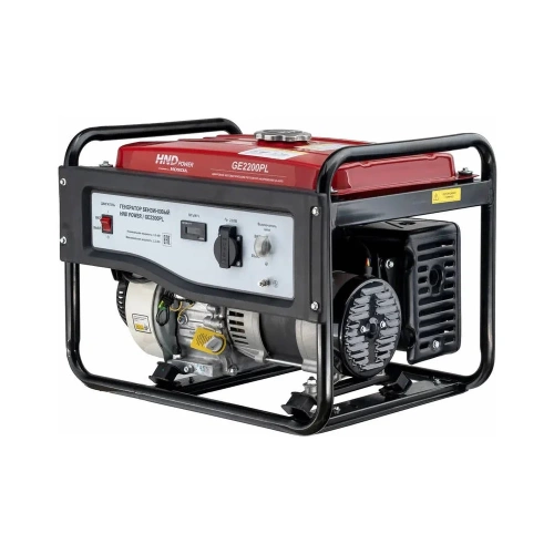 Бензиновый генератор HND GE 2200 PL с двигателем Honda GE2200PL фото 3