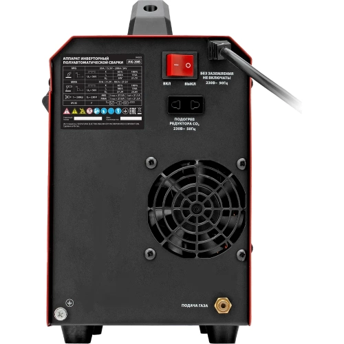 Инверторный полуавтомат сварки MTX MIG-200S 200 А, катушка 5 кг MTX 94303 фото 10