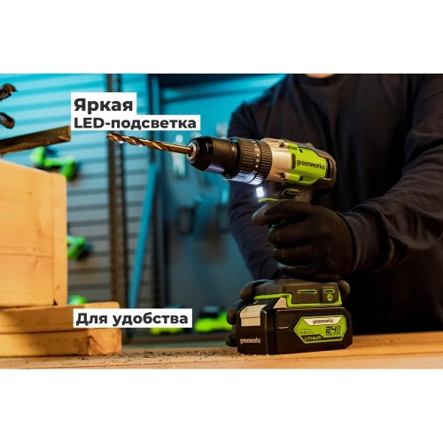 Дрель-шуруповерт ударная GreenWorks GD24DD60, 24V, б/щет, 0-450/0-1700 об/мин, 30/60Нм, 1x2Ач, ЗУ, кор 3704107VUA фото 7