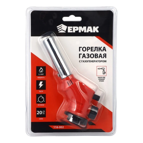Горелка газ. с пьезорозжигом, ЕРМАК свободн. вращ., цанговый захват, шир. сопло; 15х4х7см 116-002 фото 7