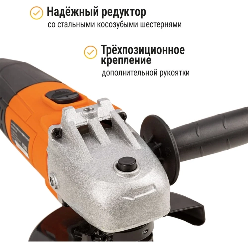 Угловая шлифмашина TDM ELECTRIC 710 Вт, диск 125 мм, 11000 об/мин Рубин SQ1080-0104 фото 5
