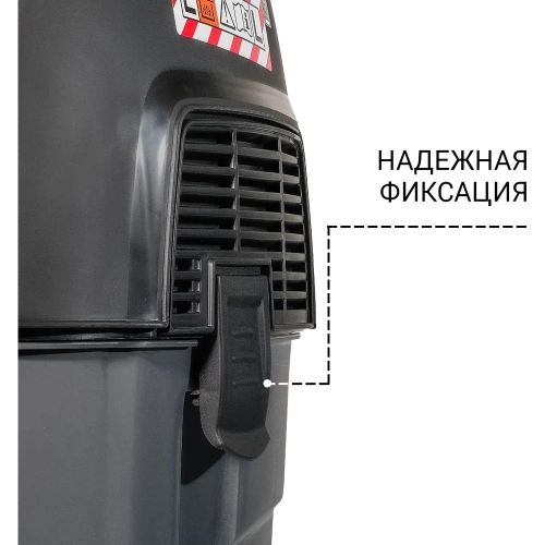 Пылесос для сухой и влажной уборки BORT BAX-1530M-Smart Clean 93410020 фото 5