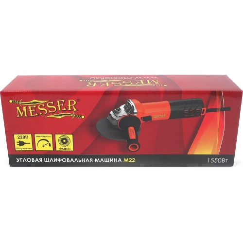 Угловая шлифовальная машина MESSER M22 с бесщеточным двигателем 10-30-022 фото 11