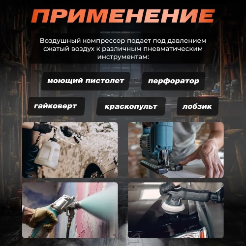 Компрессор HDC HD-A071 ЦБ-0176451912 фото 8