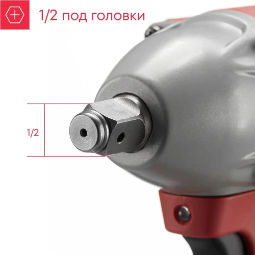 Аккумуляторный гайковерт Boxbot CIW-20C1, 20 В, 1x4,0 А·ч Li-Ion 900976.CIW-20C1-2 фото 6