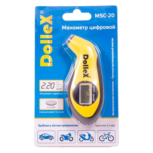 Цифровой шинный манометр DolleX 7 атм, с подсветкой MSC-20 фото 4
