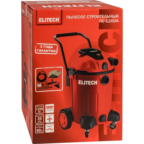 Пылесос строительный Elitech ПС 1260А 1200Вт, 60л, 200мБар 207387 фото 11