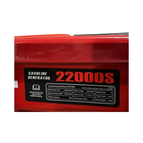 Генератор LONCIN LC22000S 00-00004605 фото 11